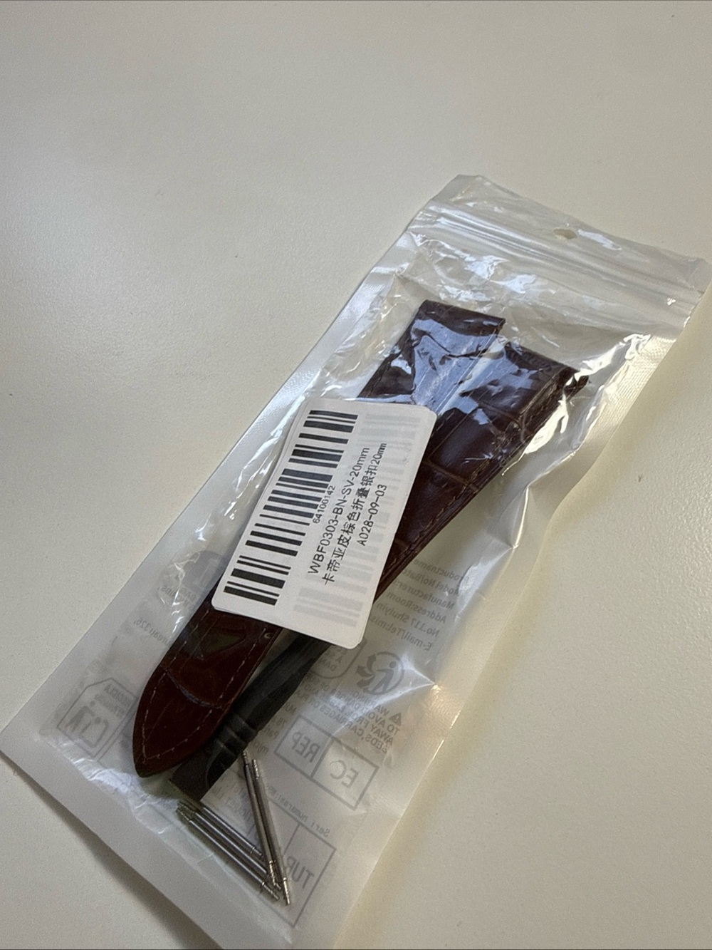 CartierTank,Louis,Americaine,Solo,Must Watch Strap Band 20/18mm Leather, Brown - Picture 3 of 3